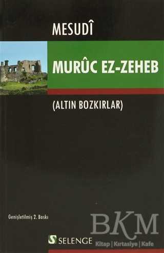 Murüc Ez-Zeheb
