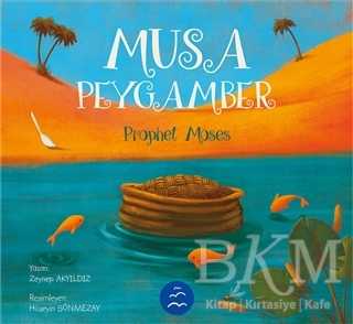 Musa Peygamber - Prophet Moses - Multibem Yayınları