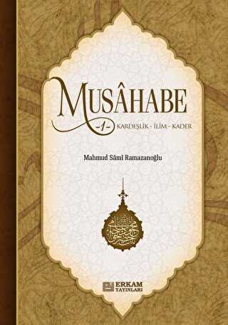 Musahabe - 1 - Erkam Yayınları