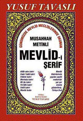 Musahhah Metinli Mevlid-i Şerif B13 - Tavaslı Yayınları