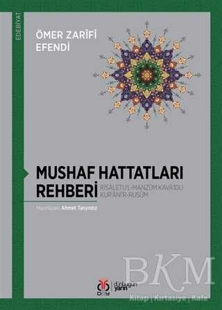 Mushaf Hattatları Rehberi - DBY Yayınları