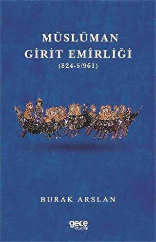 Müslüman Girit Emirliği 824-5-961 - 1