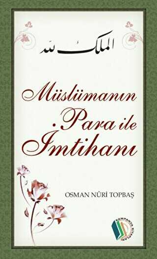 Müslümanın Para İle İmtihanı - Kampanya Kitapları - Erkam