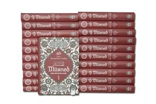 Müsned 21 Cilt Takım - 1