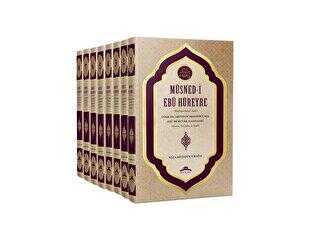 Müsned-i Ebu Hüreyre - Mirac Yayınları