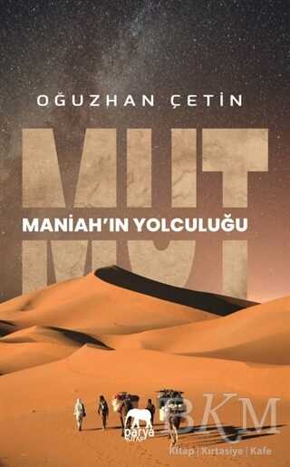 Mut - Maniah`ın Yolculuğu - 1