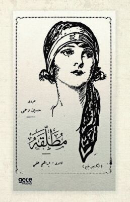 Mutallaka - Osmanlıca - 1