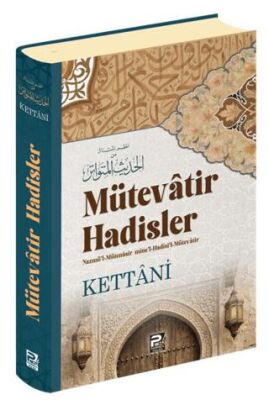 Mütevatir Hadisler kapağı