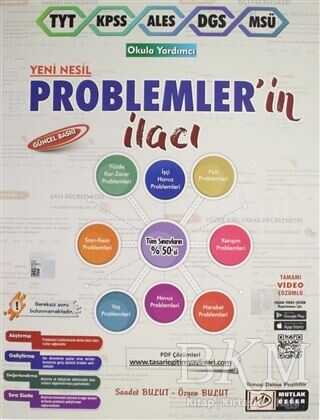 Mutlak Değer Yayıncılık Mutlak Değer TYT - KPSS - ALES - DGS - MSÜ Yeni Nesil Problemlerin İlacı - Mutlak Değer Yayıncılık