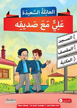 Mutlu Aile Arapça Hikaye Serisi 2. Kur 4 Kitap Takım