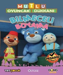 Mutlu Oyuncak Dükkanı - Bilmeceli Boyama Kitabı - Gong Çocuk