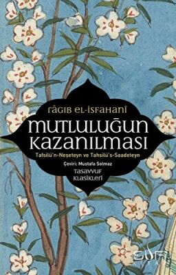 Mutluluğun Kazanılması kapağı