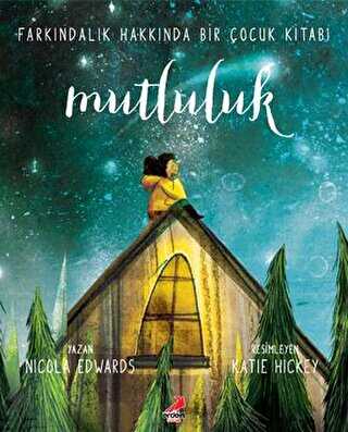 Mutluluk - Erdem Çocuk