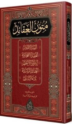 Mütünül-Akaid Arapça Yeni Dizgi - Tahkikli - 1