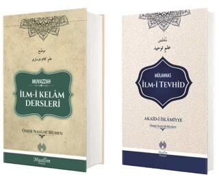 Muvazzah İlmi Kelam Dersleri - Mülahhas İlmi Tevhid 2 Cilt Takım - 1