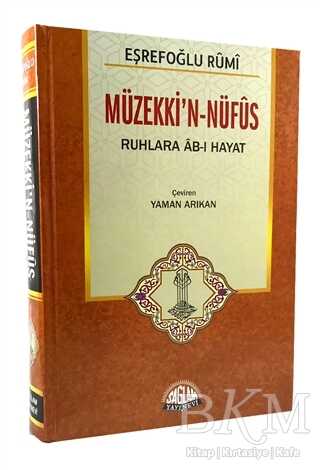 Müzekki’n-Nüfüs - Sağlam Yayınevi