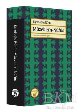 Müzekki’n-Nüfus - Büyüyen Ay Yayınları