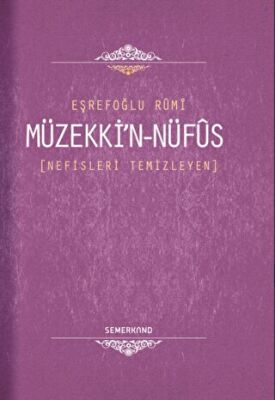 Müzekki’n Nüfus kapağı