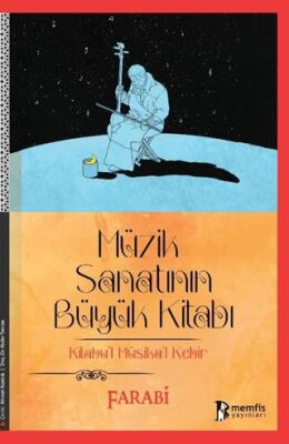 Müzik Sanatının Büyük Kitabı - 1