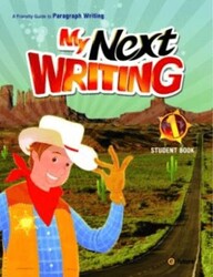 My Next Writing 1 - e-future