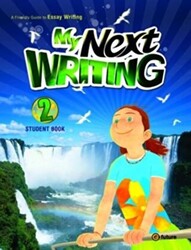 My Next Writing 2 - e-future