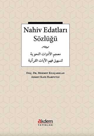 Nahive Edatları Sözlüğü - Akdem Yayınları