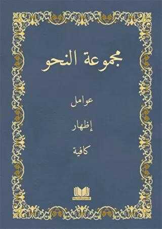 Nahiv Renkli Yeni Dizgi - Kitap Kalbi Yayıncılık