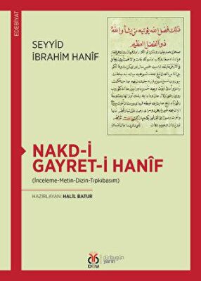 Nakd-i Gayret-i Hanif - 1