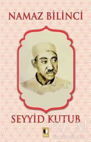 Namaz Bilinci - Ehil Yayınları