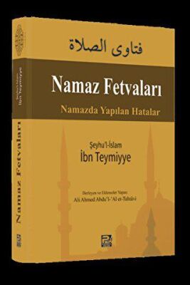 Namaz Fetvaları Şamua Kağıt - 1