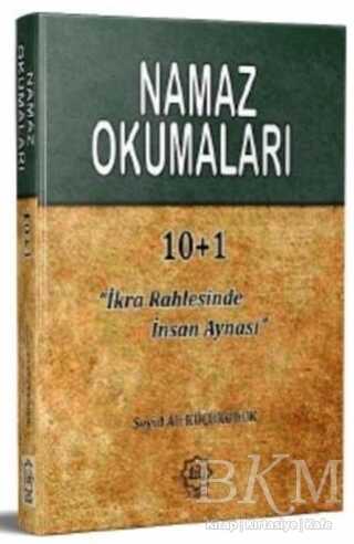 Namaz Okumaları 