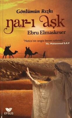 Nar-ı Aşk - 1