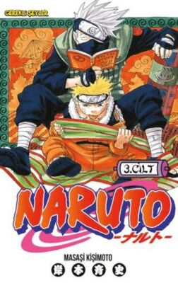 Naruto 3. Cilt kapağı