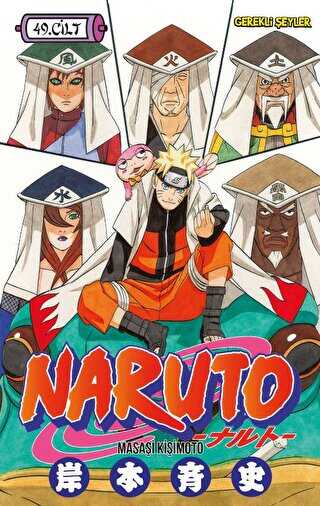 Naruto 49. Cilt - 1