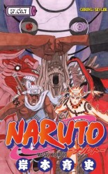 Naruto 57. Cilt - Gerekli Şeyler Yayıncılık
