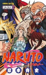 Naruto 59. Cilt - Gerekli Şeyler Yayıncılık
