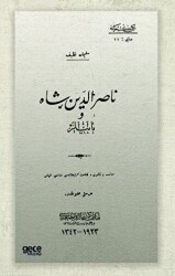 Nasirüddin Şah - Gece Kitaplığı