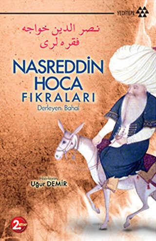 Nasreddin Hoca Fıkraları 2. Kitap - Yeditepe Yayınevi