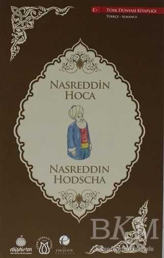 Nasreddin Hoca Türkçe-Almanca
