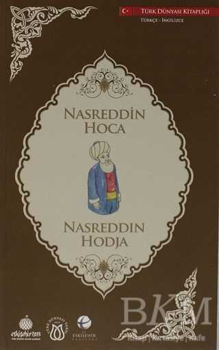 Nasreddin Hoca Türkçe-İngilizce