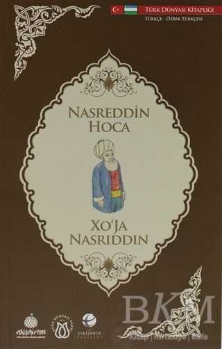 Nasreddin Hoca Türkçe-Özbek Türkçesi