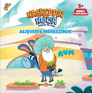 Nasreddin Hoca Zaman Yolcusu - Alışveriş Merkezinde - 1