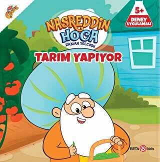 Nasreddin Hoca Zaman Yolcusu - Nasreddin Hoca Tarım Yapıyor - 1