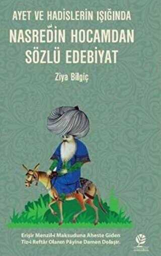 Nasreddin Hocamdan Sözlü Edebiyat - Gonca Yayınevi