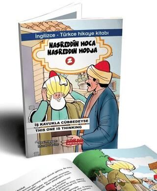 Nasrettin Hoca 2 - İngilizce - Türkçe Renkli - Resimli 7+Yaş İlköğretim Düzeyi