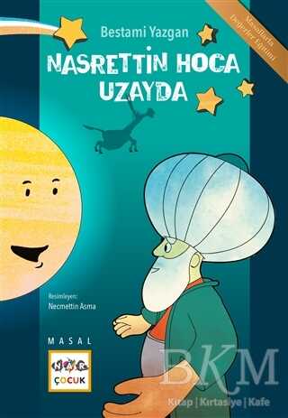 Nasrettin Hoca Uzayda - Nar Çocuk