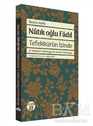 Natık Oğlu Fadıl - Büyüyen Ay Yayınları