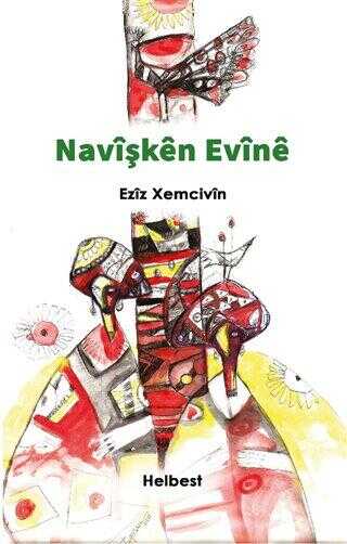 Navişken Evine - 1