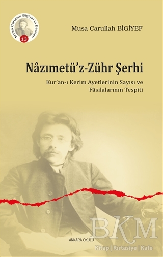 Nazımetü’z-Zühr Şerhi - Ankara Okulu Yayınları