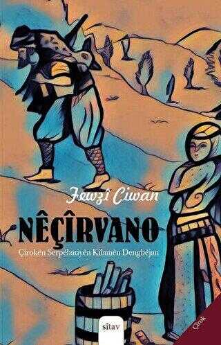 Neçirvano - Sitav Yayınevi